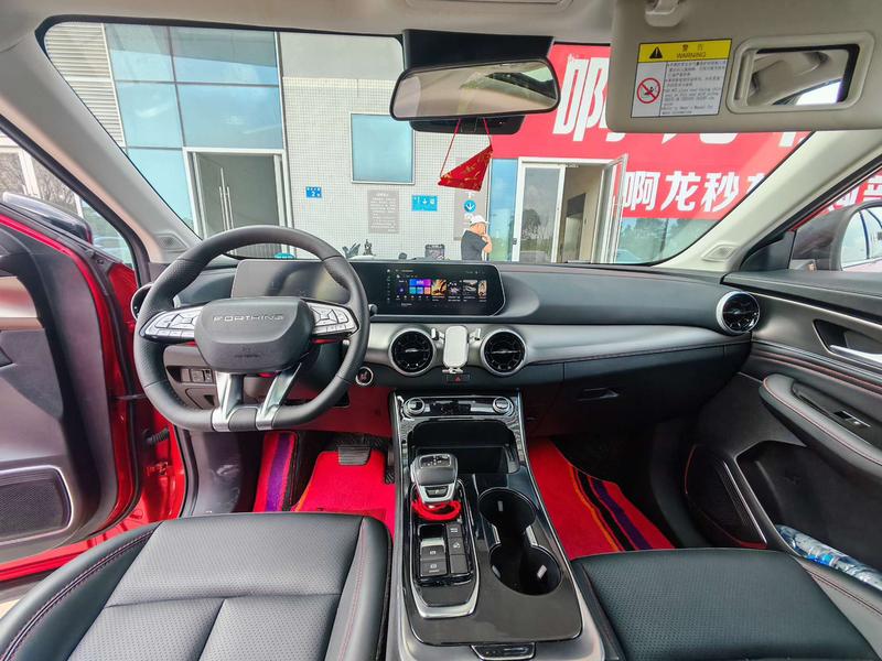 Dongfeng Forthing T5 EVO, 2021 — фото 6 из 10