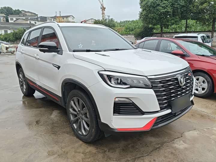 Changan CS75, 2023 — фото 4 из 9