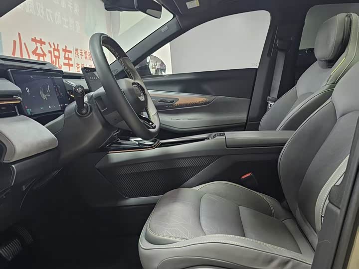 Lynk & Co 08 EM-P Hybrid, 2023 — фото 7 из 9