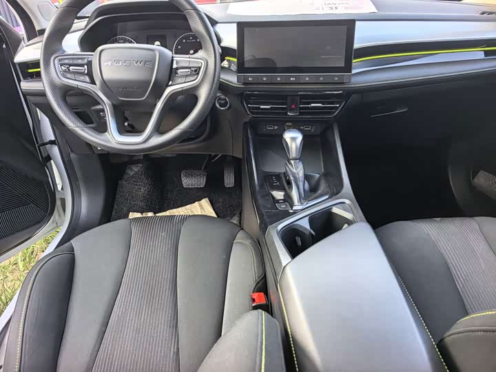 Roewe i5, 2023 — фото 6 из 7