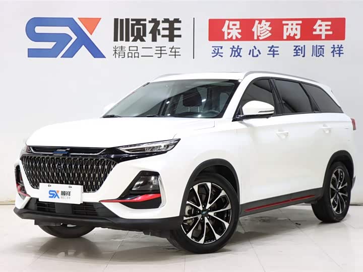 Changan Oshan X7 Plus, 2023 — купить в Казани под ключ