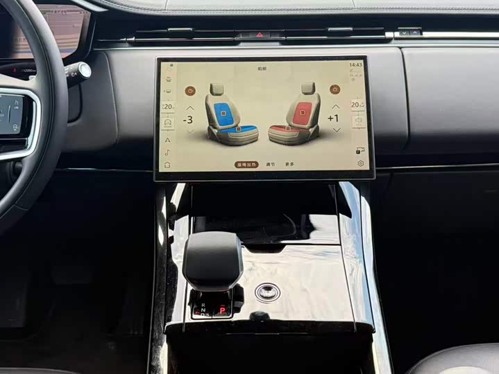 Land Rover Range Rover Sport, 2025 — фото 9 из 9