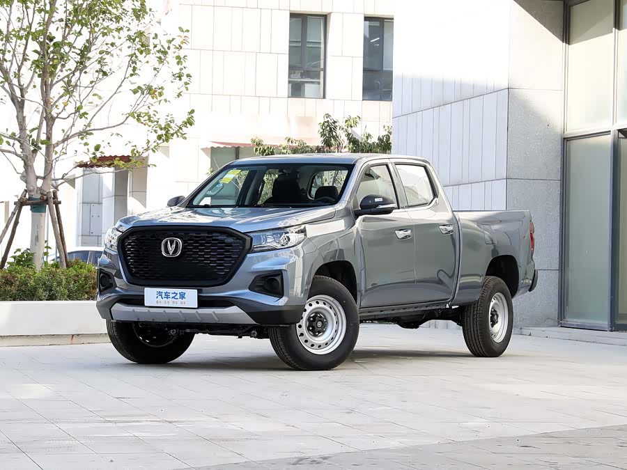 Changan F70, 2026 — купить в Перми под ключ