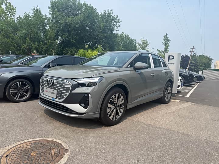 Audi Q4 e-tron, 2026 — купить в Белгороде под ключ