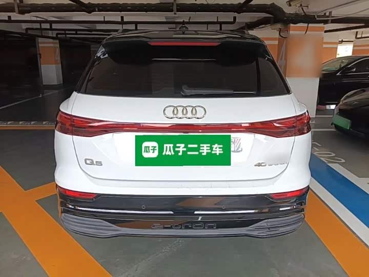 Audi Q5 e-tron, 2023 — фото 6 из 9