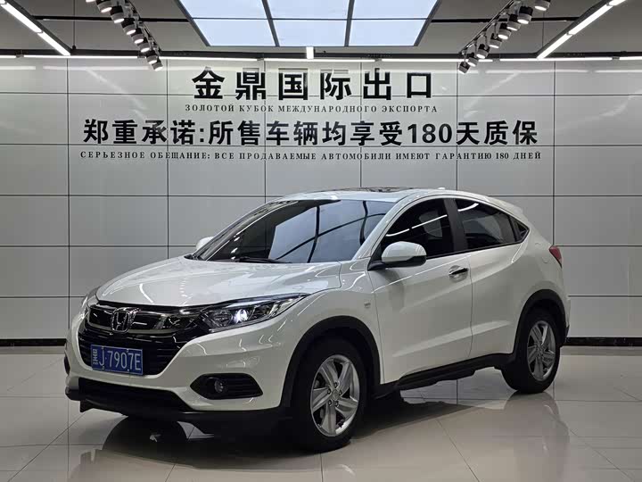 Honda Vezel, 2022 — купить в Санкт-Петербурге под ключ