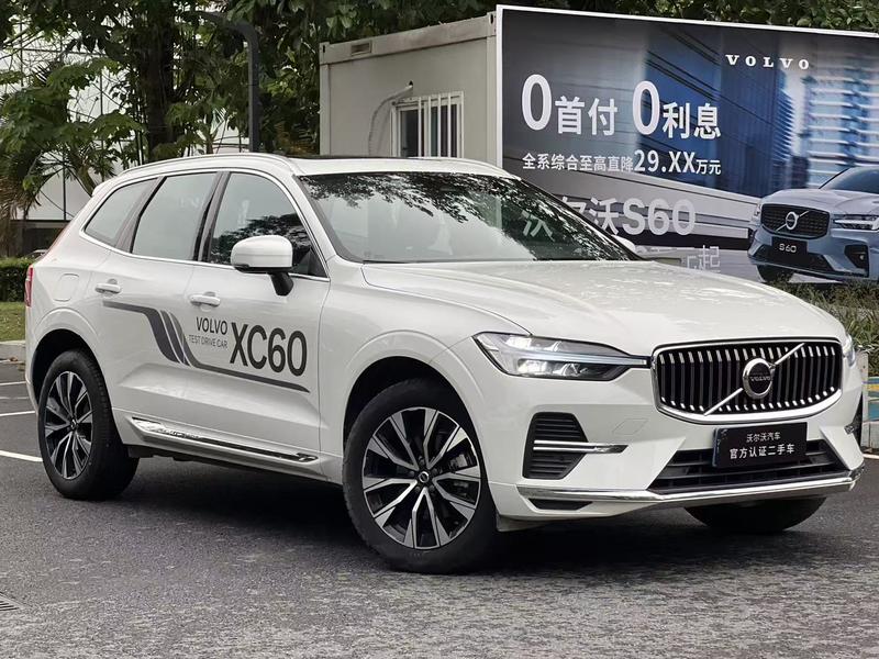 Volvo XC60, 2024 — фото 3 из 10