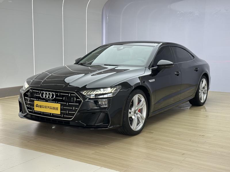 Audi A7L, 2023 — купить в Казани под ключ