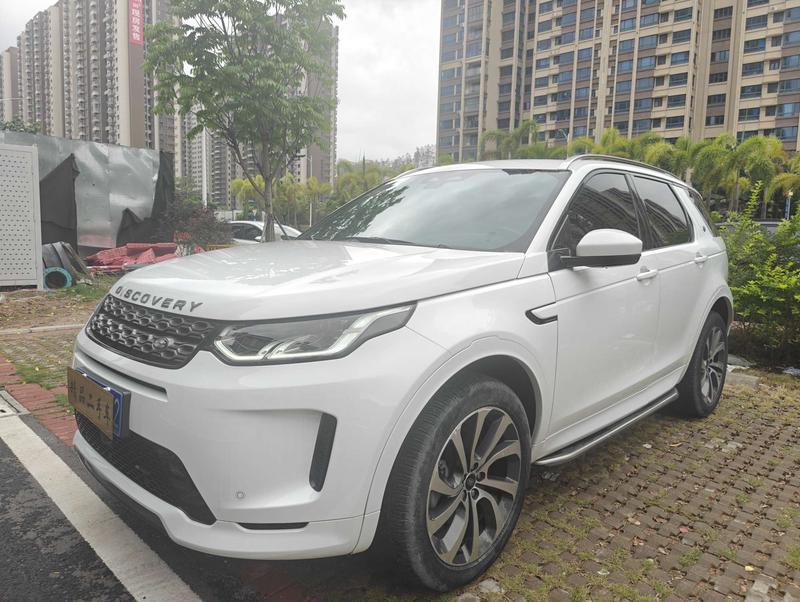 Land Rover Discovery Sport, 2022 — купить в Нижнем Новгороде под ключ