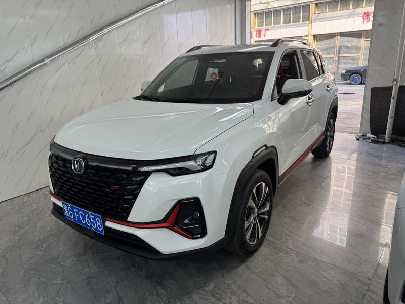 Changan CS35 Plus, 2022 — купить в Ярославле под ключ