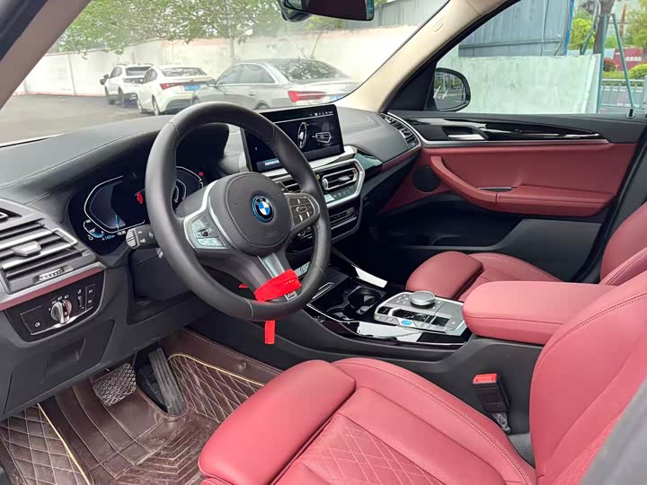 BMW iX3, 2023 — фото 4 из 9