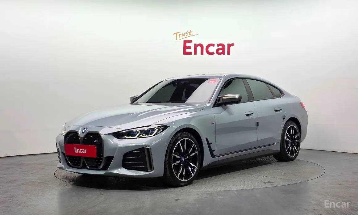 BMW i4, 2022 — купить в Уфе под ключ