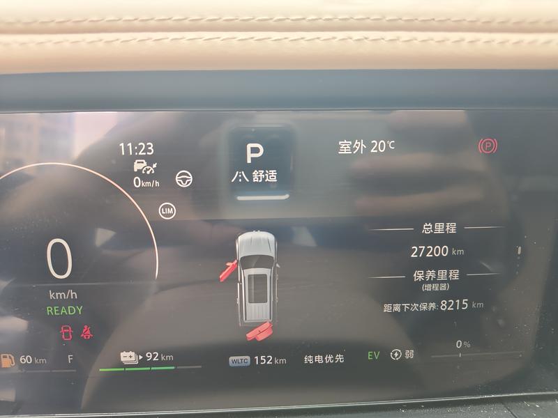 BAIC Beijing BJ60 Hybrid, 2024 — фото 11 из 12