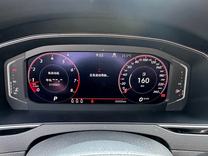 Volkswagen Passat Variant, 2023 — фото 8 из 9