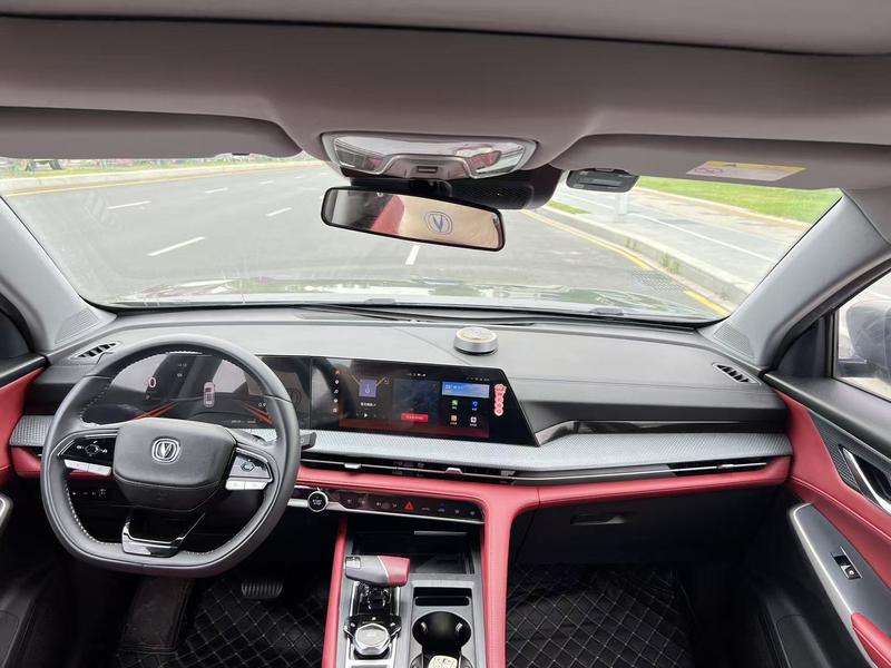 Changan CS75 Plus, 2023 — фото 8 из 12