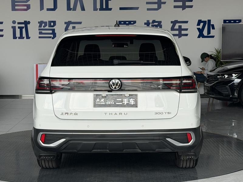 Volkswagen Tharu, 2023 — фото 6 из 12