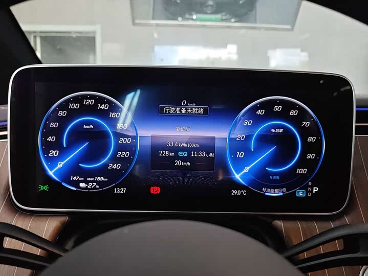 Mercedes-Benz EQE SUV, 2025 — фото 7 из 7