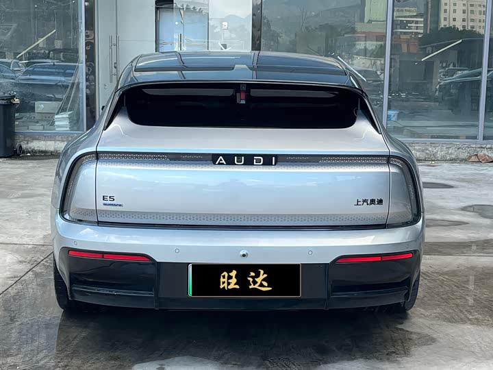 Audi × SAIC E5 Sportback, 2025 — фото 8 из 9