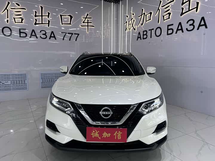 Nissan Qashqai, 2023 — фото 2 из 9