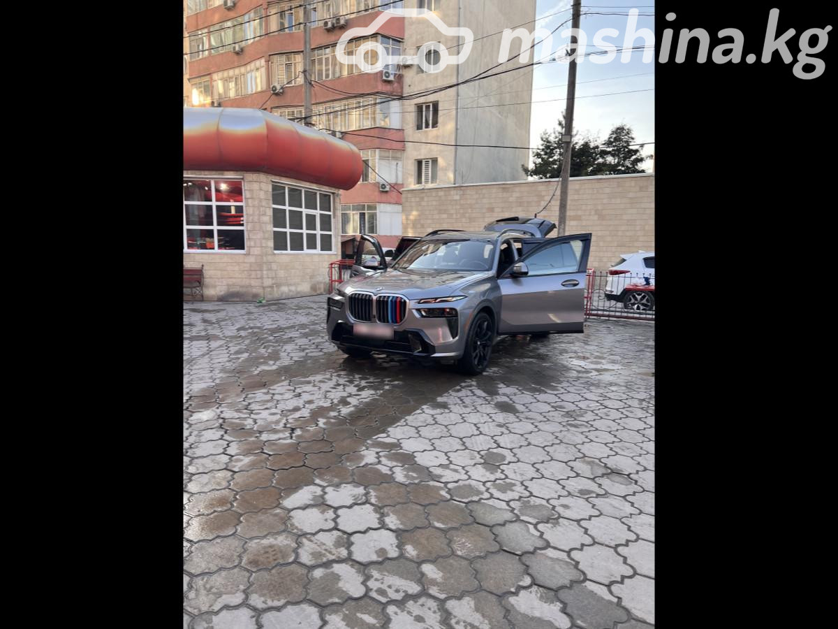BMW X7, 2023 — фото 11 из 12