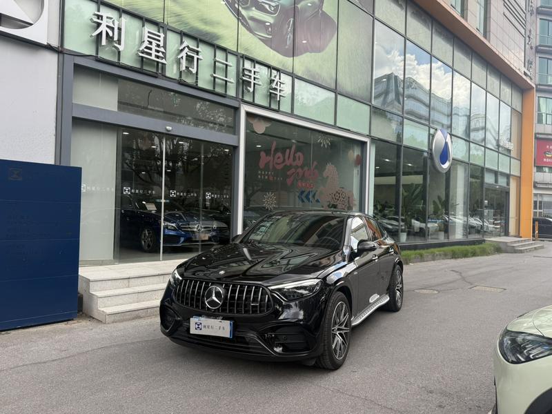 Mercedes-Benz GLC-Class Coupe AMG, 2025 — купить в Самаре под ключ