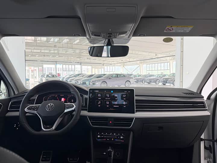 Volkswagen Tiguan L Pro, 2025 — фото 6 из 9
