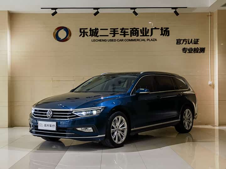 Volkswagen Passat Variant, 2022 — купить в Иванове под ключ