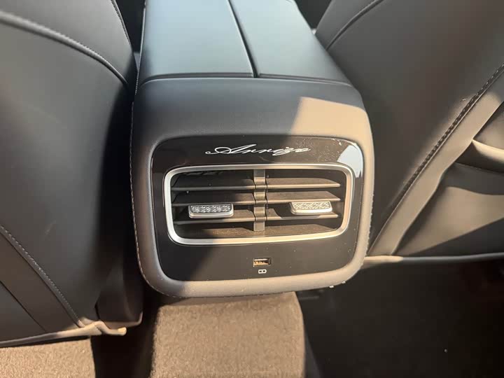 Chery Arrizo 8 Pro, 2025 — фото 7 из 9