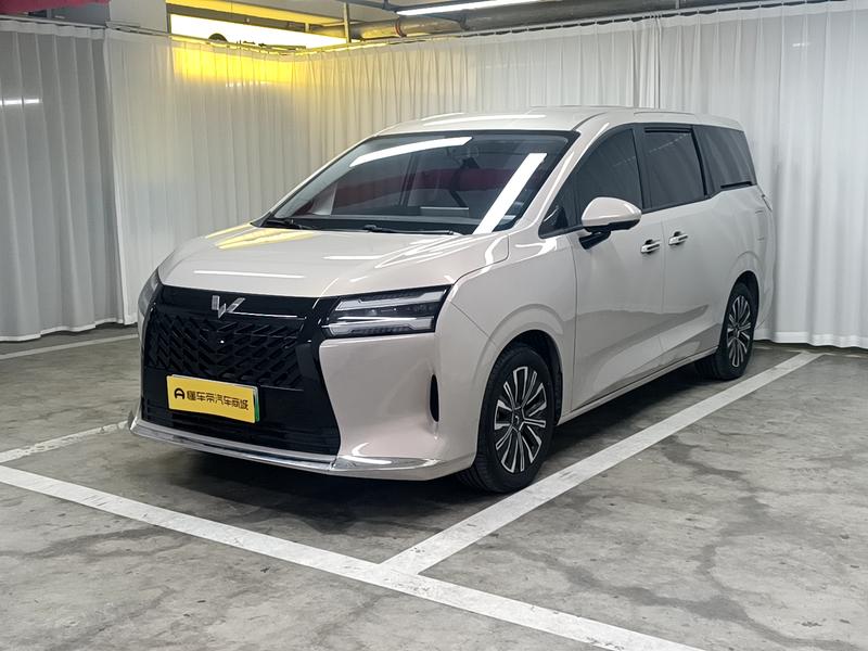 Wuling Starlight 730 Hybrid/EV, 2025 — купить в Москве под ключ