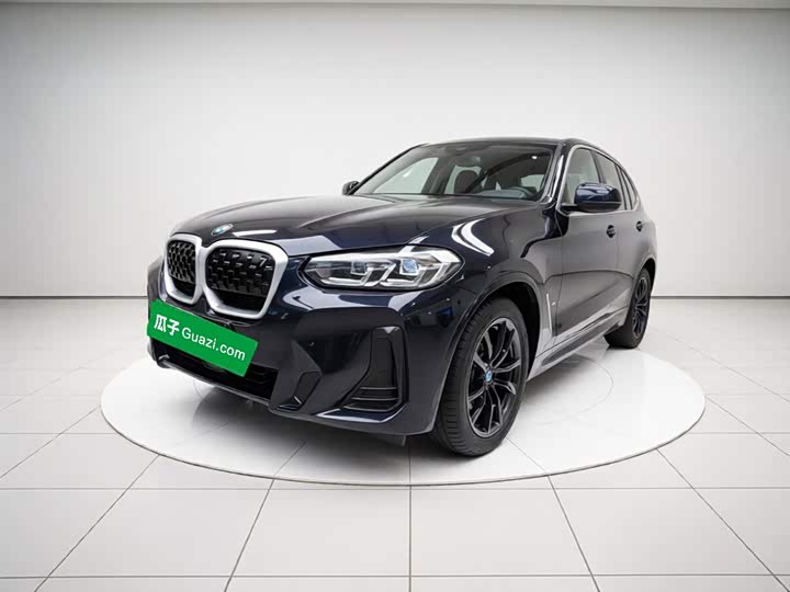 BMW iX3, 2024 — купить в Тамбове под ключ