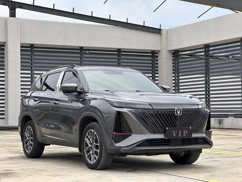 Changan CS75 Plus, 2022 — фото 2 из 12
