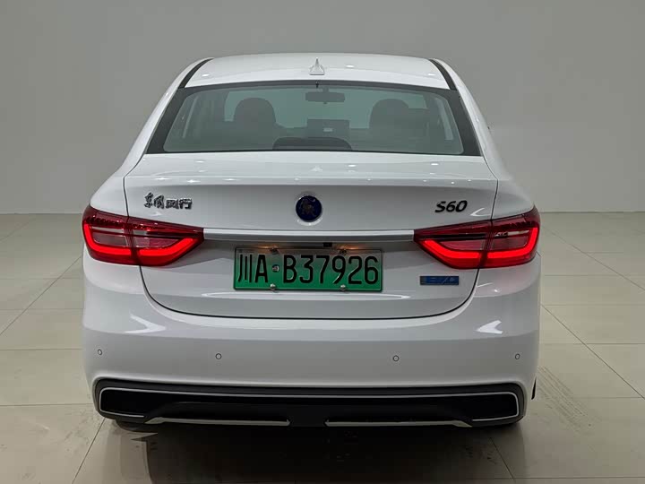 Dongfeng Forthing S60 EV, 2024 — фото 5 из 9