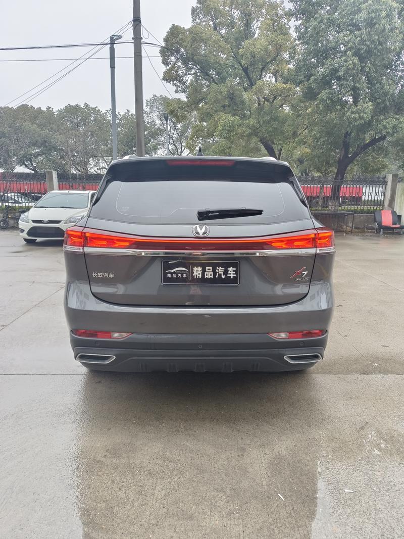 Changan X7 Plus, 2023 — фото 5 из 8