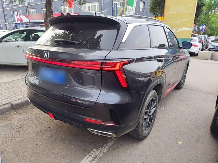 Changan CS75 Plus, 2023 — фото 7 из 9