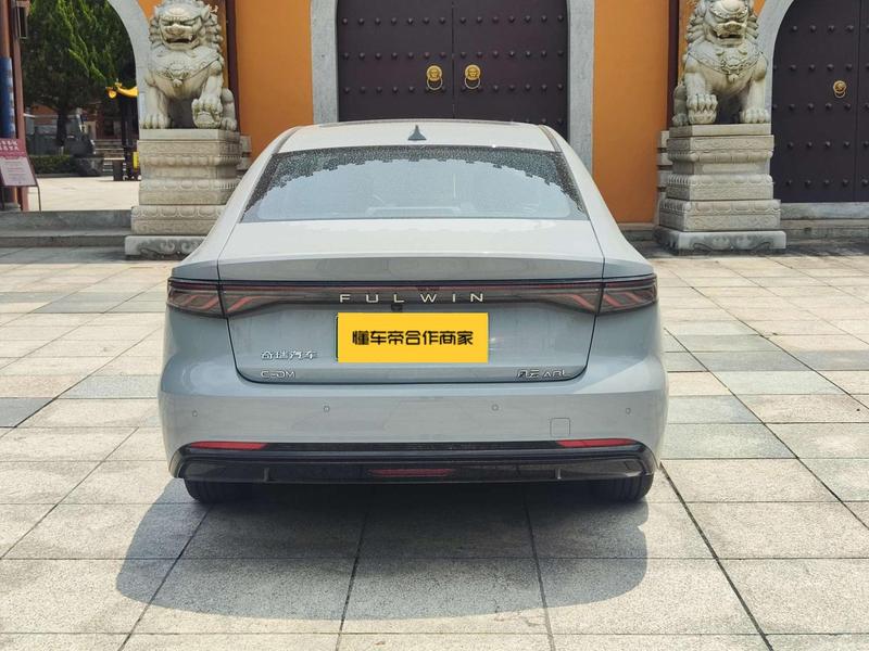 Chery Fulwin A8L, 2024 — фото 5 из 10