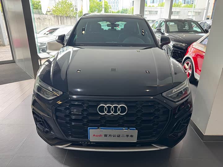 Audi Q5L, 2023 — фото 2 из 9