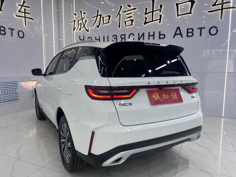 Geely Vision X6, 2022 — фото 4 из 12