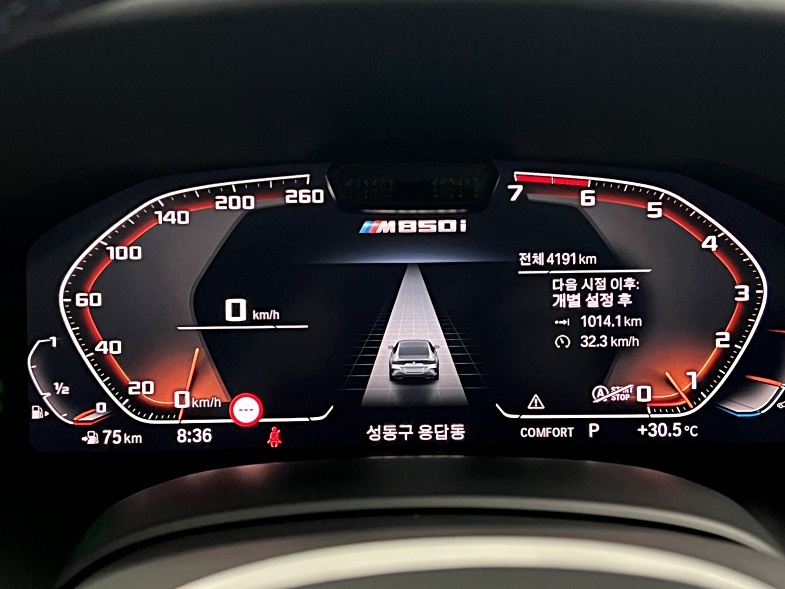 BMW 8 Series, 2025 — фото 7 из 12