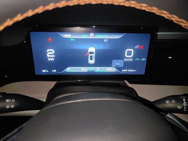 BYD Song Pro Hybrid, 2025 — фото 7 из 9