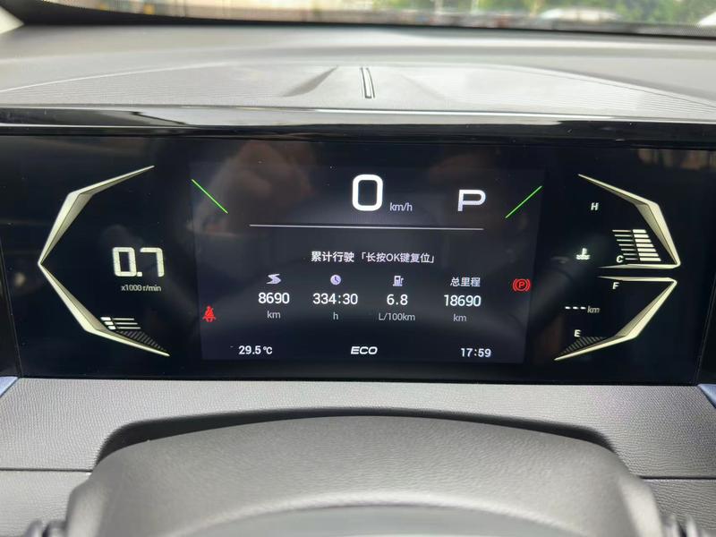GAC Trumpchi GS3, 2025 — фото 8 из 10