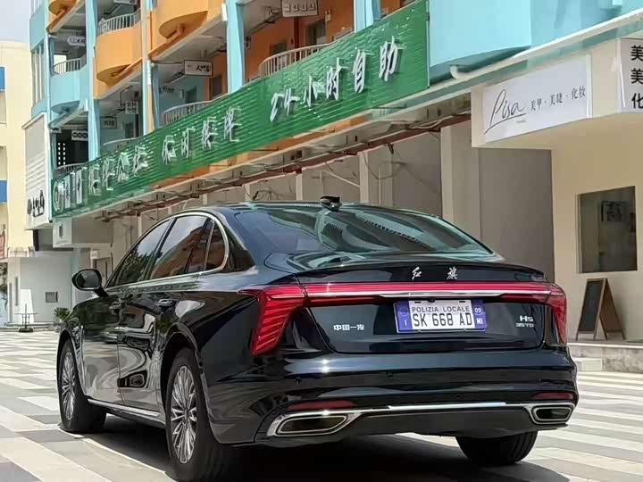 Hongqi H5, 2022 — фото 7 из 9