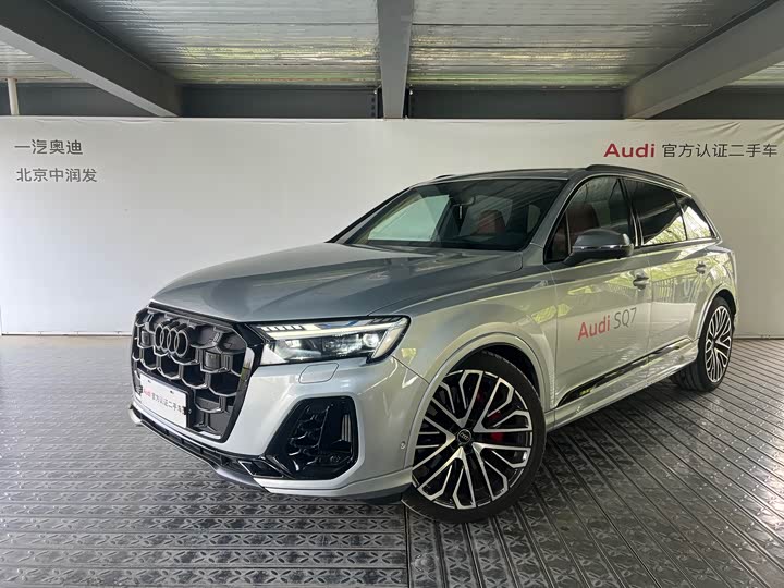 Audi SQ7, 2024 — купить в Пензе под ключ