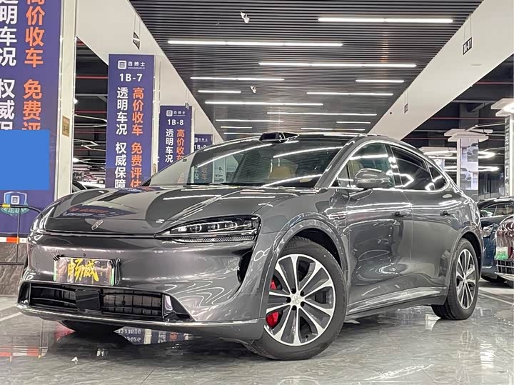 Luxeed R7, 2025 — купить в Костроме под ключ