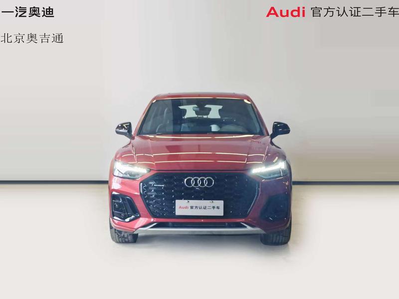 Audi Q5L Sportback, 2023 — фото 2 из 12