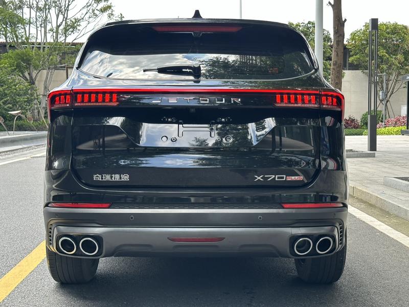 Jetour X70 Plus, 2022 — фото 6 из 12