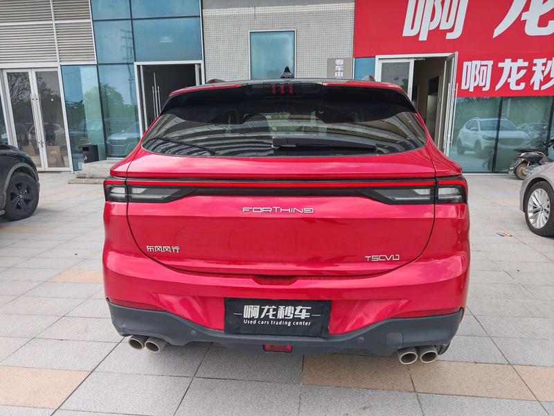 Dongfeng Forthing T5 EVO, 2021 — фото 4 из 10