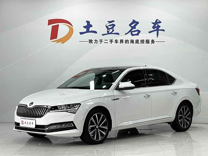 Skoda Superb, 2023 — купить в Брянске под ключ