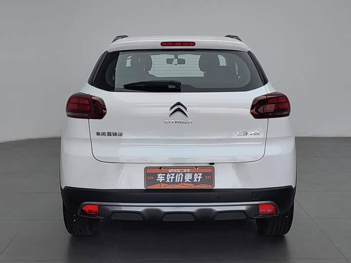 Citroen C3-XR, 2022 — фото 4 из 9