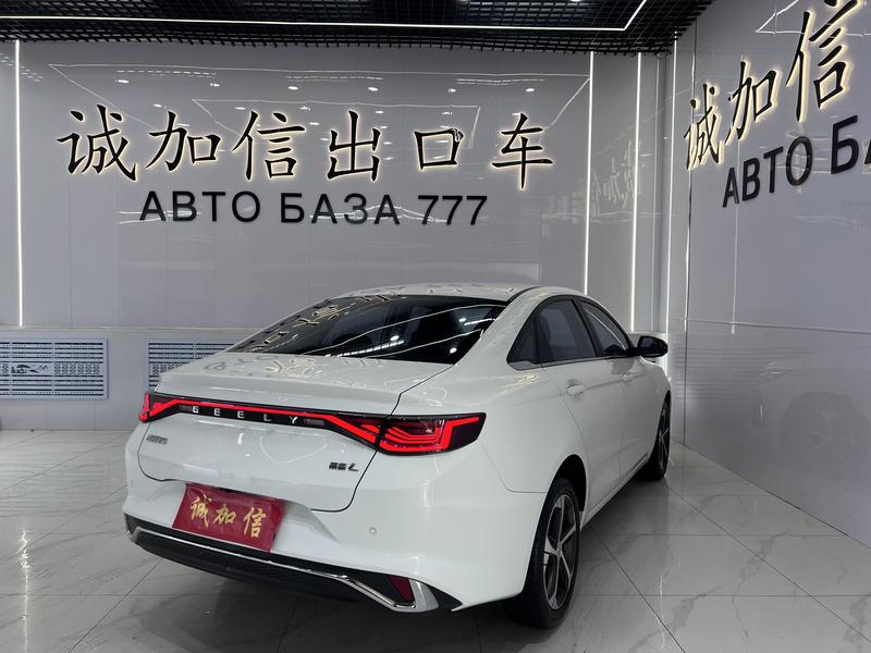 Geely Emgrand L, 2022 — фото 6 из 12