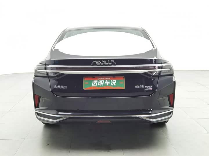 Dongfeng Aeolus Yixuan Max, 2021 — фото 4 из 9